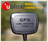 win8 win10笔记本数据采集 奥维互动UB353 GPS接收器 USB导航模块