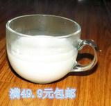 乐美雅耐热钢化玻璃杯创意花茶杯可微波男女士水杯子透明奶杯加热