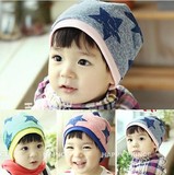 婴儿帽子 春秋0-1-3岁宝宝套头帽韩版纯棉男女儿童帽子包头帽潮