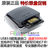 正品 雷克沙 Lexar 双插槽专业 USB3.0 读卡器支持CF SDXC卡 特价