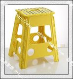 塑料折叠凳子大号加厚型板凳便携创意餐桌凳时尚吃饭凳45CM高成人