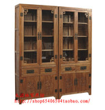 现货书柜 老榆木书柜 现代中式书柜 联邦书柜 定制实木家具 客厅
