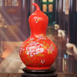 俊美家饰 景德镇陶瓷器 古典中国红描金牡丹花瓶工艺品摆件 葫芦