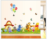迪斯尼维尼熊墙贴儿童房幼儿园玻璃装饰贴画 卡通动漫背景贴纸