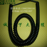 辽宁螺旋伸缩弹簧电线4芯0.5平方拉伸弹弓曲线 长度可量身订做