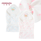 小米米minimoto 三层纱布抱被 婴儿包被 纯棉春夏 宝宝抱毯/抱巾