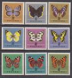 波兰邮票1967年 蝴蝶 9全 全新