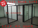 上海办公高隔断隔间隔音钢化玻璃隔断防火板百叶移动屏风60款80款
