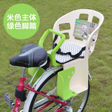 包邮出口日本 宝宝坐椅自行车儿童座椅 PP塑料座椅后置加大送棉垫