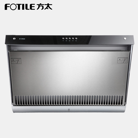 方太侧吸烟机怎么清洗_方太侧吸式抽油烟机清洗_方太侧吸油烟机清洗拆装图