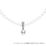 日本代购直邮 MIKIMOTO(御木本) 奢华18K白金钻石阿古屋珍珠吊坠