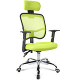 电脑椅家用绿色 升降办公椅 办公室用网布椅 职员椅子 会议椅转椅