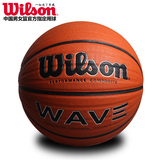 Wilson篮球lanqiu 吸湿耐磨室外l篮球 水泥地防滑WB504SV