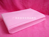 一次性美容床单 80 *180 加厚款粉色床垫 无纺布 美容院 按摩床单