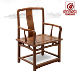 鸡翅木南官帽椅红木仿古单人沙发椅 新中式实木茶椅 办公椅书桌椅
