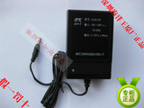 深圳海洋王RJW7101/LT手提式防爆探照灯充电器原装正品热卖100%