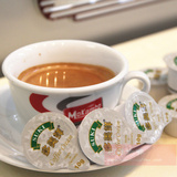 柯菲咖啡-德国进口鲜奶奶油球 多美鲜咖啡伴侣10g装期限到16-7-11