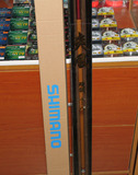 喜玛诺2013年 新款 爽风 碳素台钓竿（Shimano上海经销商 ）