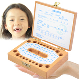 高档纯实木乳牙盒木制宝宝牙齿存放盒儿童成长纪念礼物新生儿个性