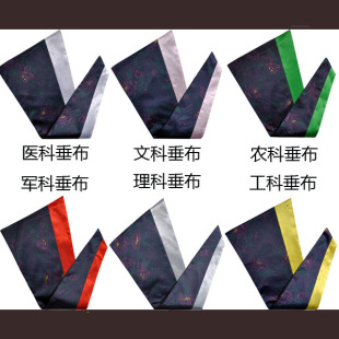 一梦繁唐钢琴谱子-最近成交:2笔 热销宝贝推荐 最近成交:0笔 最近成交:0笔 最近