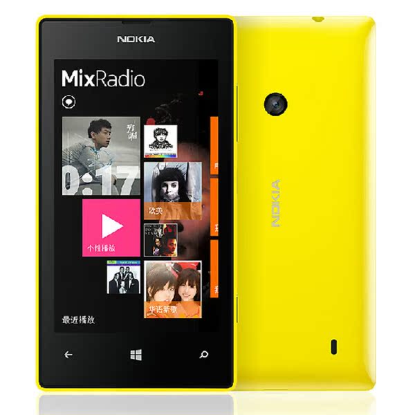 nokia/诺基亚 525 双核 windows phone 联通3g wp8系统 智能手机