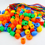 包邮 儿童玩具积木早教绳子穿珠子绕珠串珠玩具120串珠幼儿园玩具
