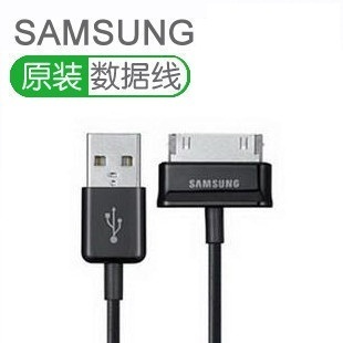 三星p5100平板电脑报价_三星平板手机 手机链接电脑_二手平板三星电脑电脑怎么样