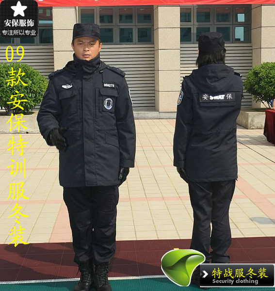 正品黑色美国特警冬装保安棉衣特勤服外套99作训大衣棉服09战训服