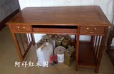 越南红木家具 缅甸花梨木电脑桌/书桌/学习桌 中式办公桌 单件