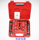 东力 99型胀管器 6MM-19MM扩口器 扩喇叭口工具 铜管扩管器扩孔器