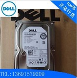DELL 戴尔 600G 硬盘 SAS 2.5寸 15000转 希捷盘 DELL服务器硬盘