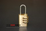 密码挂锁箱包数字锁防盗工具密码锁3位数密码锁锁厂家直销