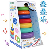音乐七彩虹塔叠叠乐套圈圈玩具1-3岁婴儿早教益智玩具包邮