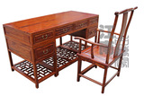 特价中式书桌 仿古家具实木大班台 榆木写字台办公桌椅组合老板桌