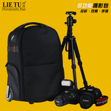 预售猎图相机拉杆箱双肩包 摄影包拉杆包单反包旅行数码包摄像机