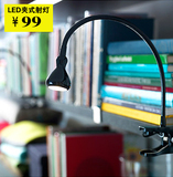 南京深圳宜家家居代购IKEA简索LED夹式射灯床头灯阅读台灯工作灯