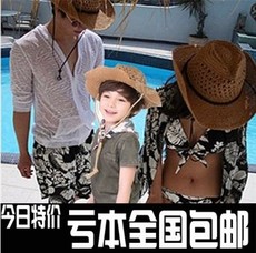 ...童沙滩帽亲子草帽牛仔钓鱼帽大沿帽夏天遮阳帽子男士礼帽女