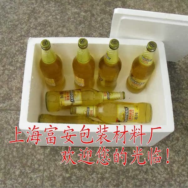 计算器弹奏泡沫谱子