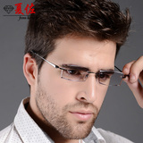 全套超轻无框钻石切边纯钛近视眼镜架男镜框含镶钻渐变色镜片A001