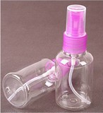 补水小喷瓶喷雾器喷水瓶 纯露香水小喷壶透明塑料化妆瓶