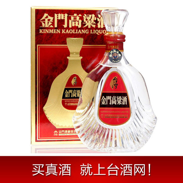 台酒网 台湾 金门高粱酒 58度 红盒823纪念酒 600ml 清香型白酒