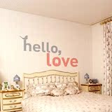 创意家居生活墙贴纸浪漫婚庆墙贴 卧室沙发背景墙壁贴 hello love
