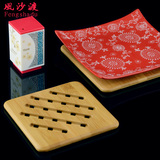 风沙渡餐桌垫 锅垫碗垫盘子垫 防烫垫厨房隔热垫 欧式餐垫 竹方形