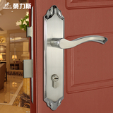 荣力斯内门室内门锁锁别墅房门锁进口304不锈钢钢卧室门锁包邮