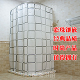 浴室简易不锈钢弧形浴帘杆 实心挡水条 防水防霉涤纶加厚浴帘