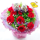 11朵红玫瑰鲜花速递佛山广州深圳全国同城花店配送3小时内送到家