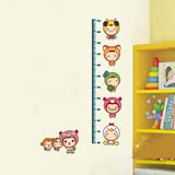 新品儿童宝宝身高墙贴客厅电视背景防水PVC宿舍贴画可移除自贴纸