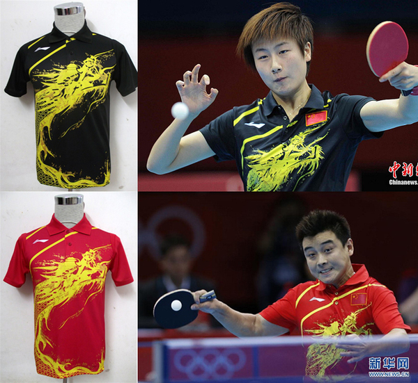 2012伦敦奥运会中国乒乓球国家队服 乒乓球服男女上衣