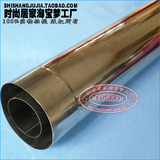 平衡式燃气热水器排烟管平衡双层热水器排气管6cm×100cm