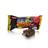 日本进口 有乐制果好吃的黑雷神巧克力健康士力架 新鲜现货